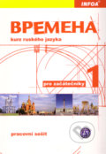 Vremena 1 (BPEMEHA) - pracovní sešit - Jelizaveta Chamrajeva, Renata Broniarz