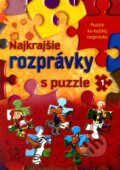 Najkrajšie rozprávky s puzzle 1 - Sladana Perišić