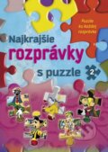Najkrajšie rozprávky s puzzle 2 - Sladana Perišić