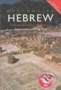 Hebrew Colloquial - 