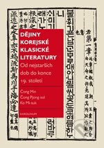 Dějiny korejské klasické literatury - Vladimír Pucek