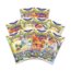 Pokémon TCG: Brilliant Stars Booster Pack (Sword and Shield 9) - 
