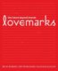 Lovemarks - Kevin Roberts