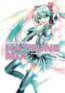 Hatsune Miku: Unofficial Hatsune Mix - Kei
