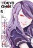 Tokyo Ghoul (Volume 5) - Sui Ishida