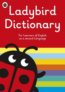 Ladybird Dictionary - 