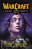 Warcraft 10: Duše démona - Richard A. Knaak