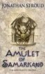 Amulet of Samarkand - Jonathan Stroud