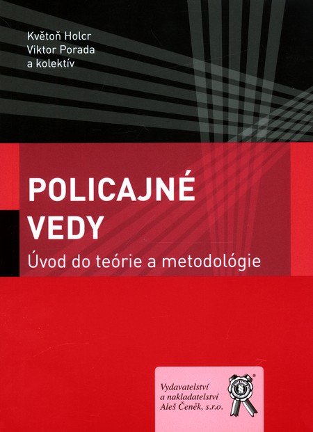 Policajné vedy (Úvod do teórie a metodológie)