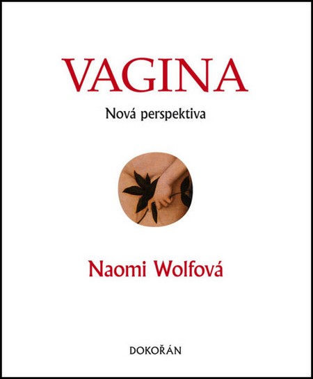 Vagina (Nová perspektiva)
