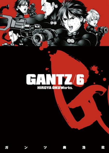 Gantz 6 kúpite na Gorila.sk