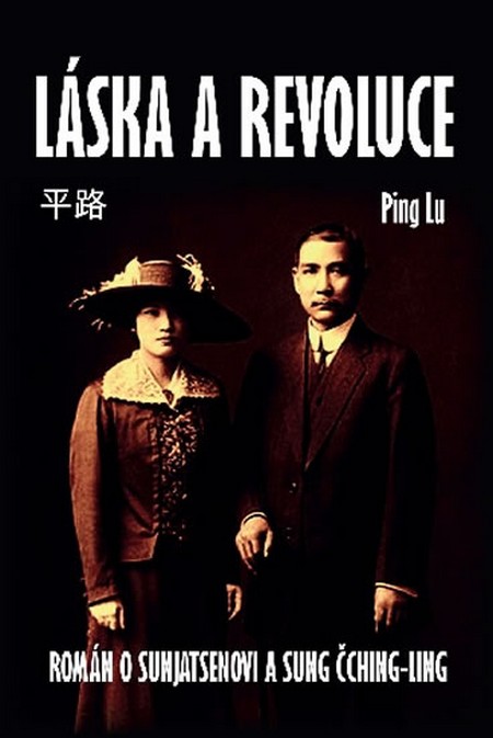 Láska a revoluce kúpite na Gorila.sk