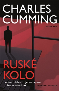 Ruské kolo kúpite na Gorila.sk