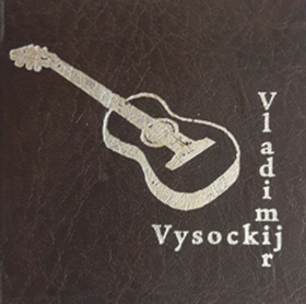 Kniha Vladimir Vysockij