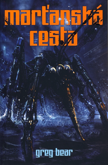 Marťanská cesta