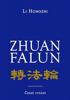 Zhuan Falun - Otáčení kolem Zákona kúpite na Gorila.sk