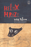 Helma hrůzy kúpite na Gorila.sk