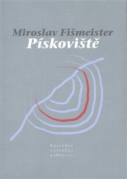 Pískoviště kúpite na Gorila.sk