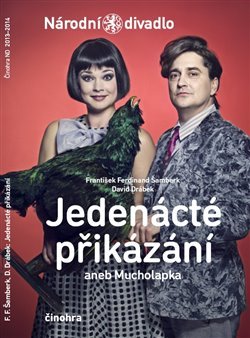 Jedenácté přikázání (aneb Mucholapka)