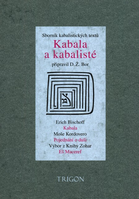 Kabala a kabalisté (2.vydanie)
